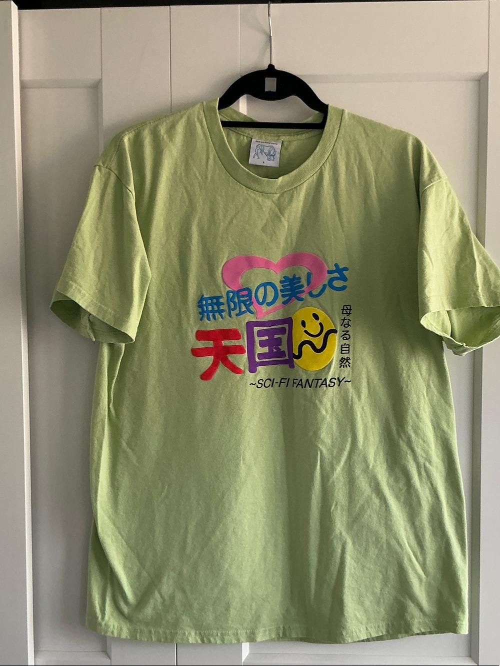 Lime Green Graphic T-Shirt - Sci-Fi Men's Size L - Picture 1 of 6